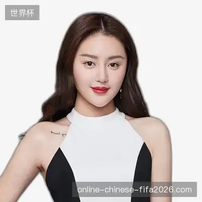 毛英宏
