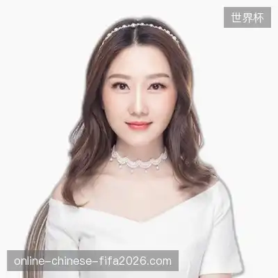武彤